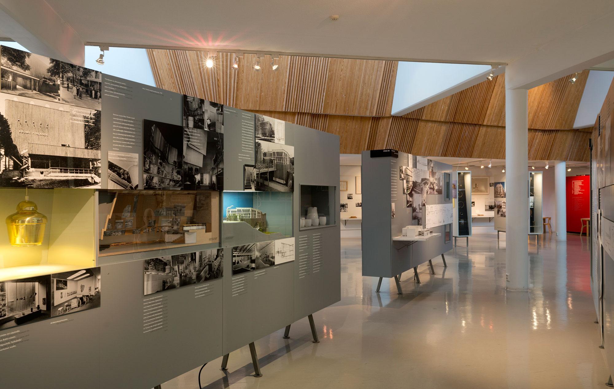 アルヴァ・アアルトミュージアム - Visit Alvar Aalto